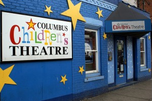 ChildrensTheater